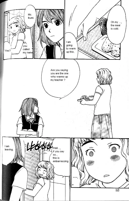 Love Allergy Chapter 14 page 28 - 