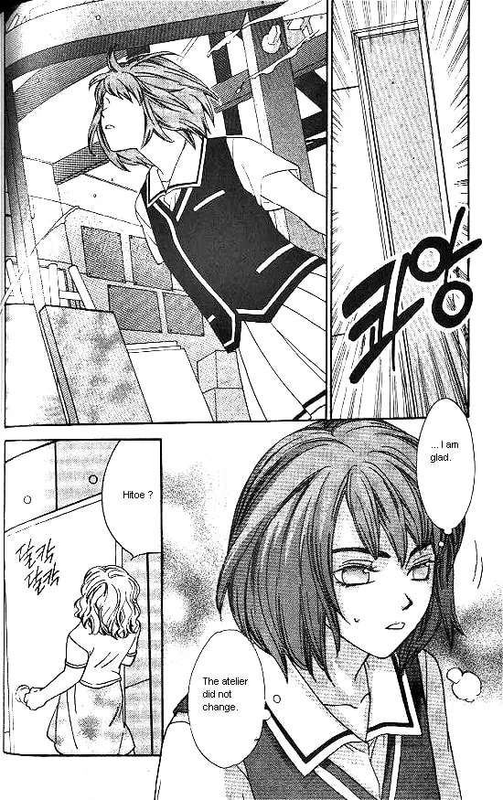 Love Allergy Chapter 14 page 4 - 