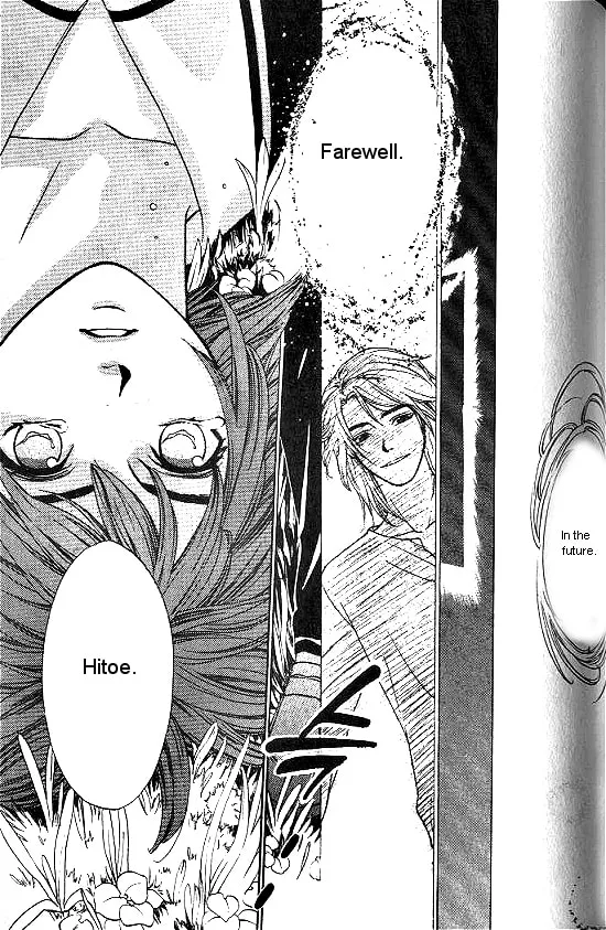 Love Allergy Chapter 14 page 37 - 