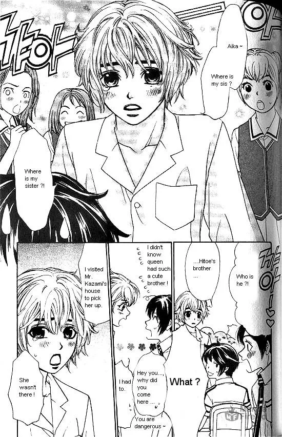 Love Allergy Chapter 14 page 9 - 
