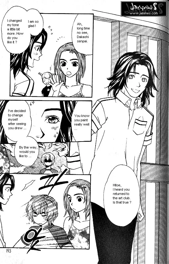 Love Allergy Chapter 15 page 13 - 