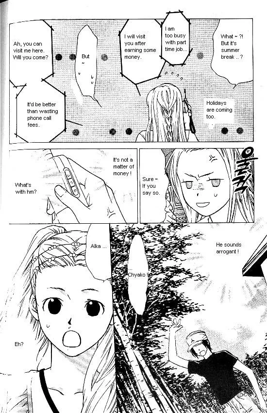 Love Allergy Chapter 15 page 18 - 