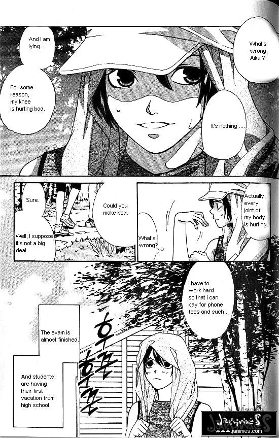 Love Allergy Chapter 15 page 3 - 