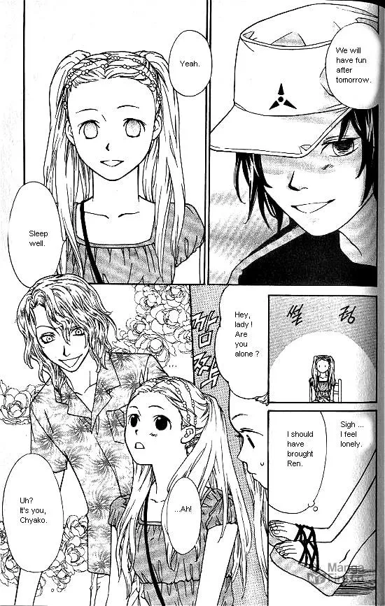 Love Allergy Chapter 15 page 21 - 
