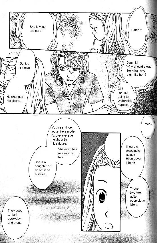 Love Allergy Chapter 15 page 23 - 