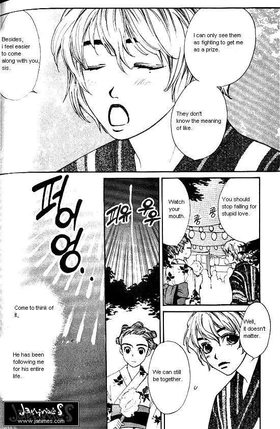 Love Allergy Chapter 15 page 26 - 