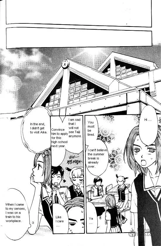 Love Allergy Chapter 15 page 36 - 