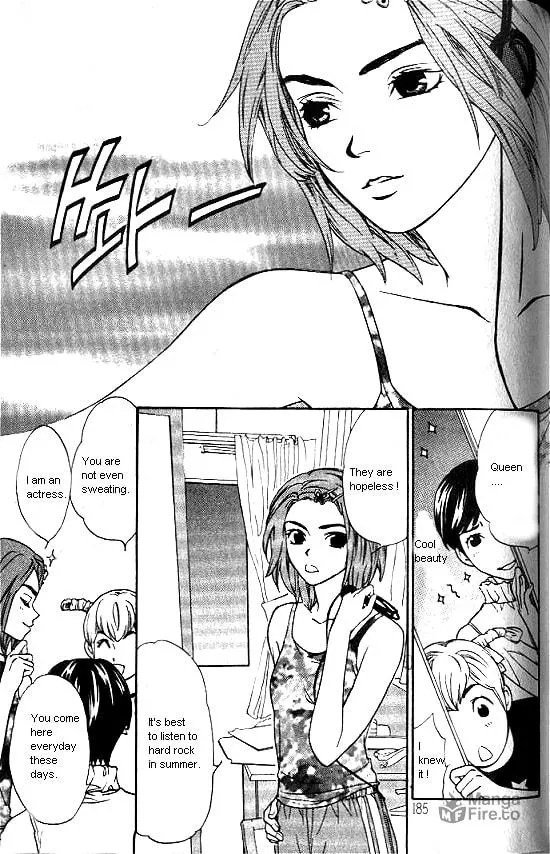 Love Allergy Chapter 15 page 5 - 