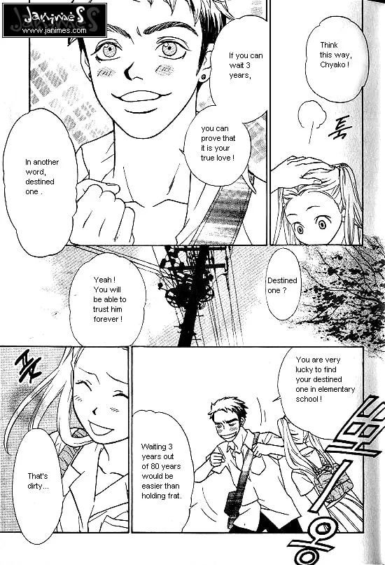 Love Allergy Chapter 16 page 11 - 