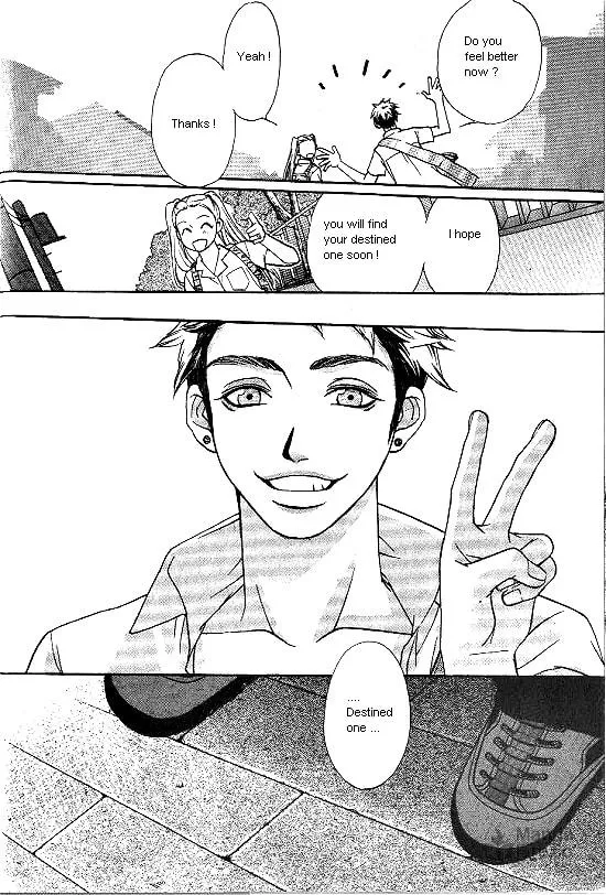 Love Allergy Chapter 16 page 12 - 