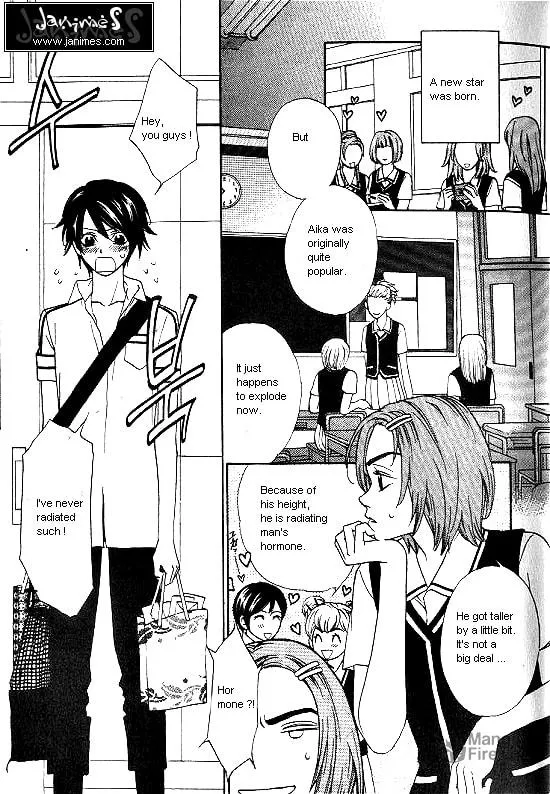Love Allergy Chapter 16 page 3 - 