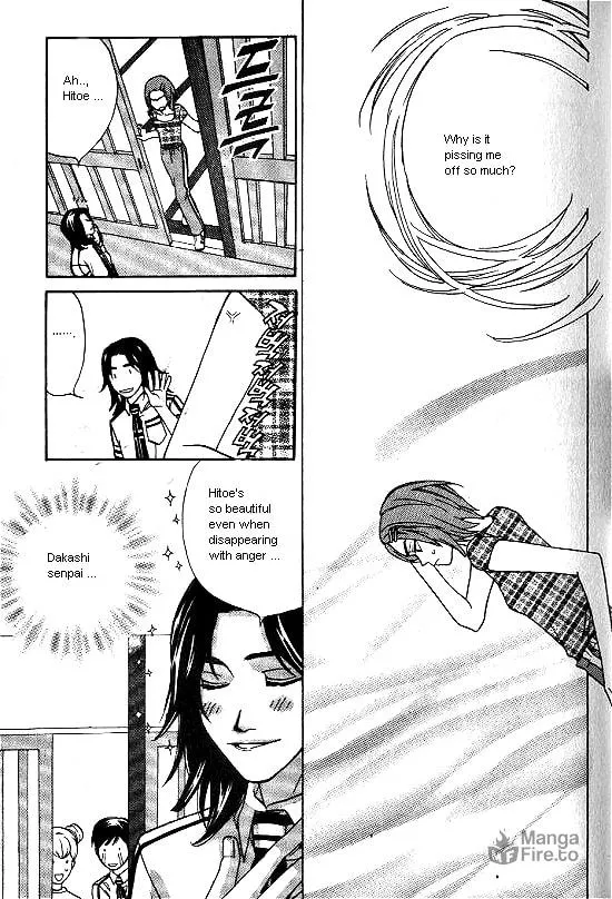 Love Allergy Chapter 16 page 21 - 