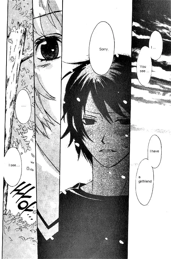 Love Allergy Chapter 16 page 26 - 