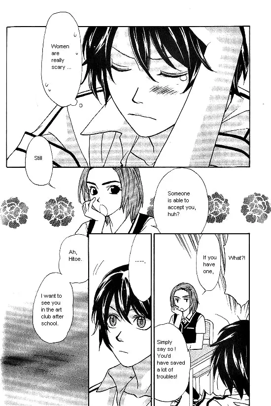 Love Allergy Chapter 16 page 32 - 
