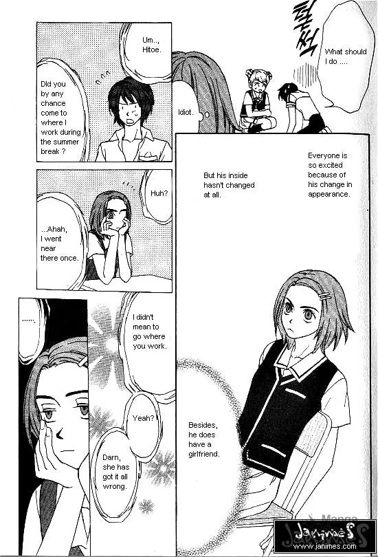 Love Allergy Chapter 16 page 5 - 