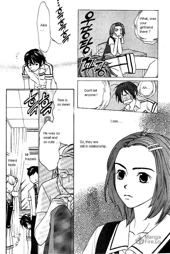 Love Allergy Chapter 16 page 6 - 