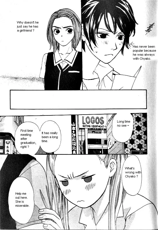 Love Allergy Chapter 16 page 7 - 