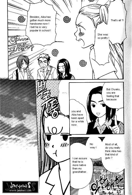 Love Allergy Chapter 16 page 9 - 