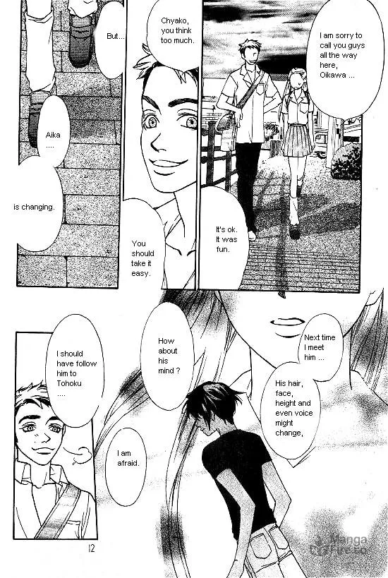 Love Allergy Chapter 16 page 10 - 