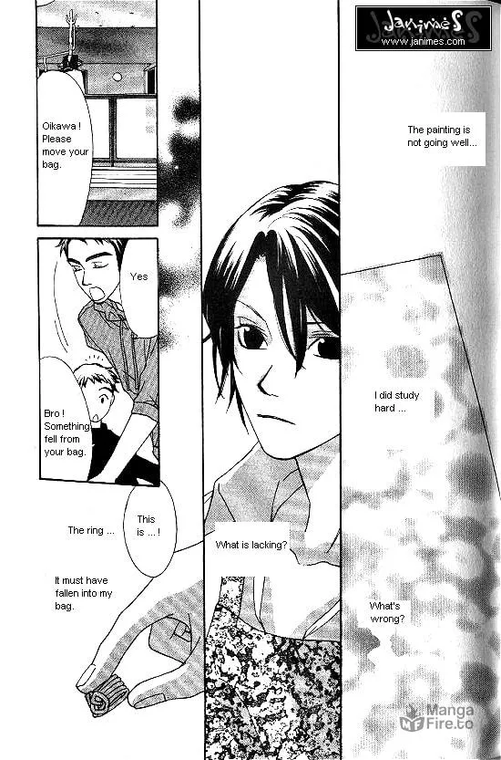 Love Allergy Chapter 17 page 15 - 