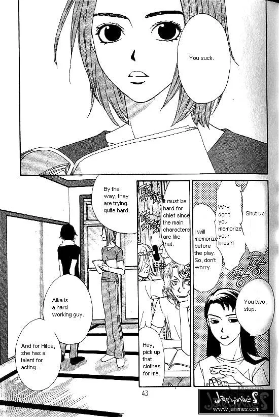 Love Allergy Chapter 17 page 3 - 