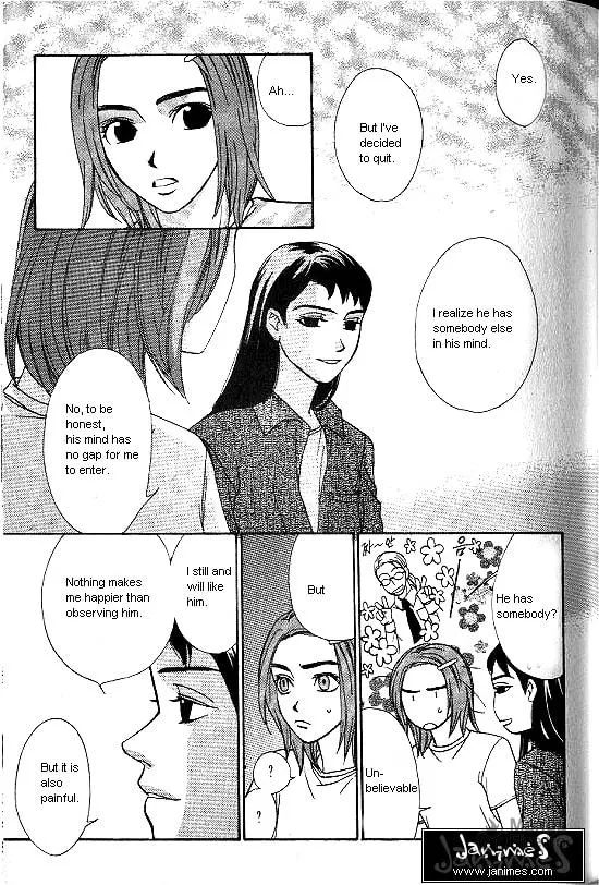 Love Allergy Chapter 17 page 21 - 