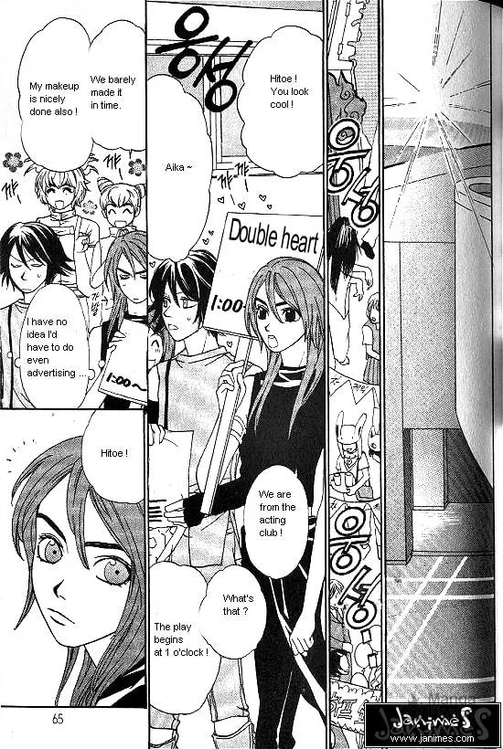 Love Allergy Chapter 17 page 25 - 