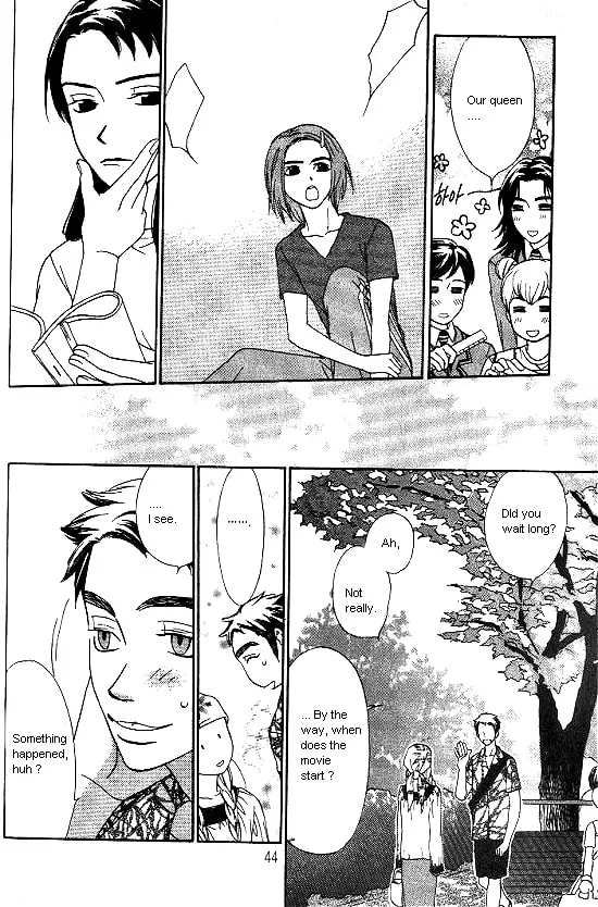 Love Allergy Chapter 17 page 4 - 