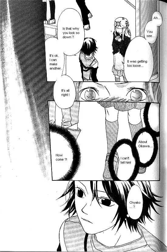Love Allergy Chapter 17 page 31 - 