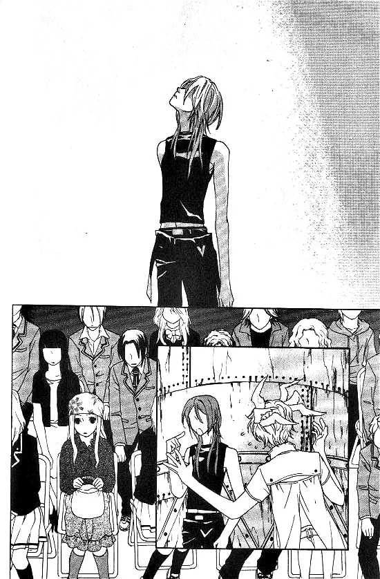 Love Allergy Chapter 17 page 32 - 