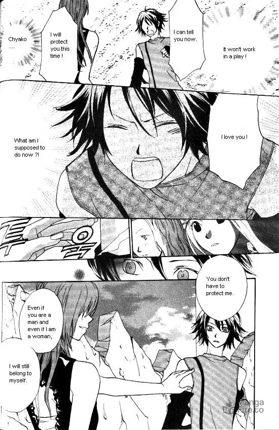 Love Allergy Chapter 17 page 36 - 