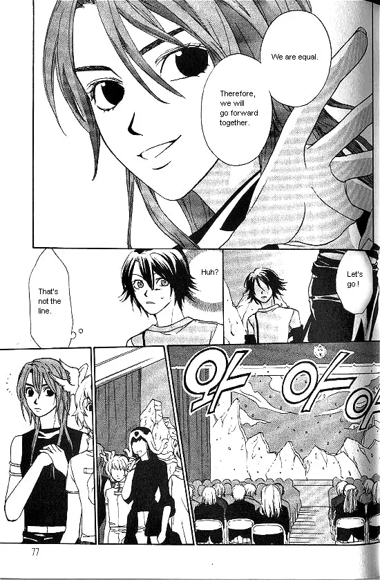 Love Allergy Chapter 17 page 37 - 