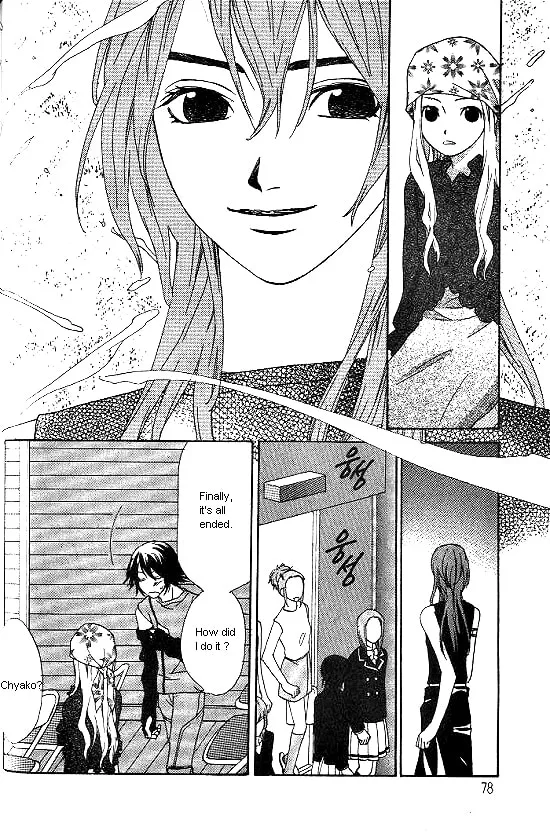 Love Allergy Chapter 17 page 38 - 