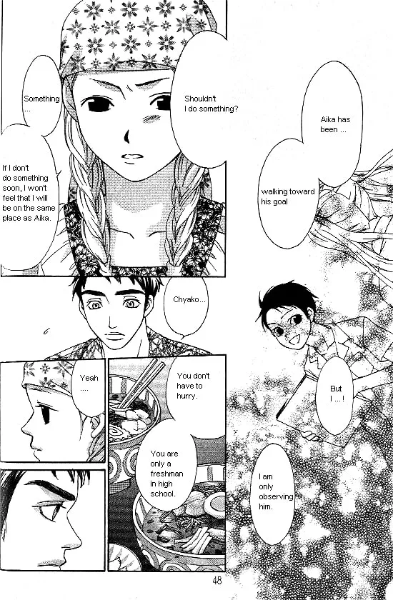 Love Allergy Chapter 17 page 8 - 