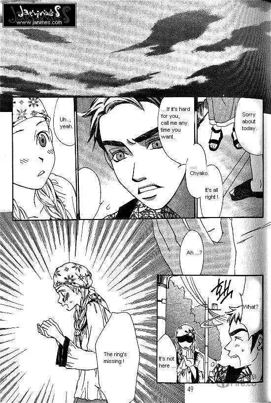 Love Allergy Chapter 17 page 9 - 