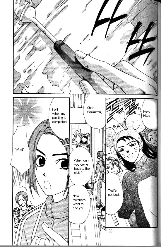 Love Allergy Chapter 18 page 2 - 