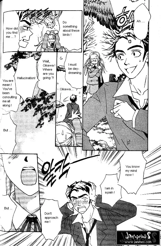 Love Allergy Chapter 18 page 11 - 