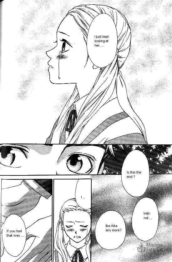Love Allergy Chapter 18 page 15 - 
