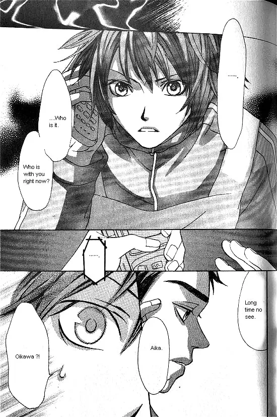 Love Allergy Chapter 18 page 22 - 