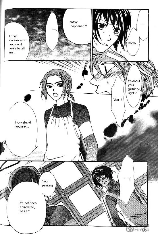 Love Allergy Chapter 18 page 25 - 