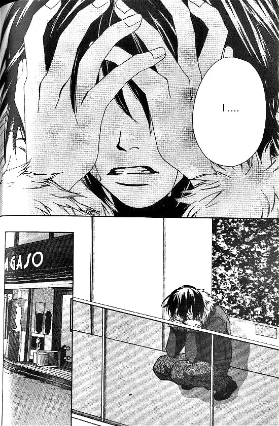 Love Allergy Chapter 18 page 37 - 