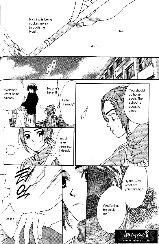 Love Allergy Chapter 18 page 7 - 