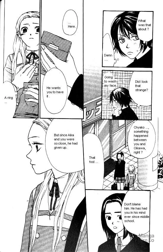 Love Allergy Chapter 18 page 9 - 