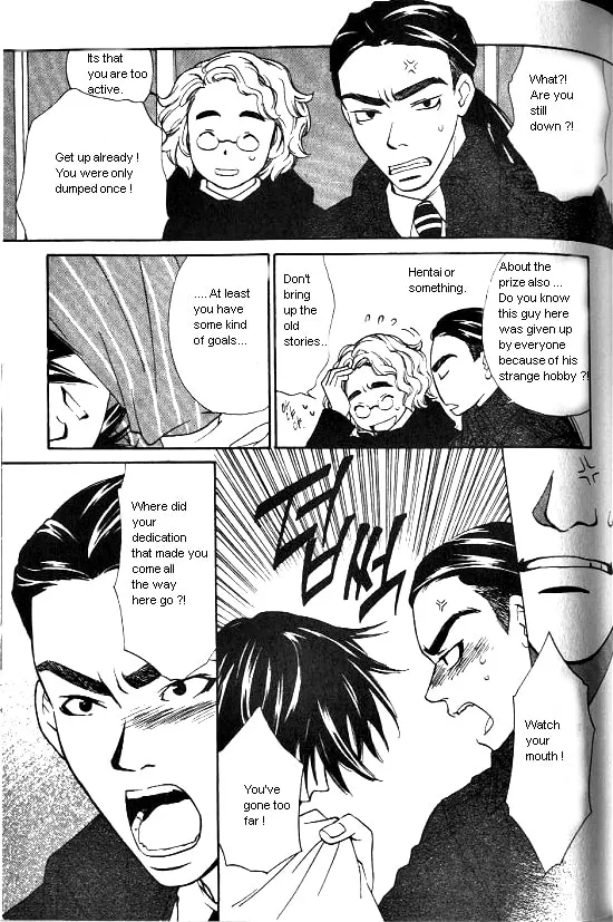 Love Allergy Chapter 19 page 11 - 