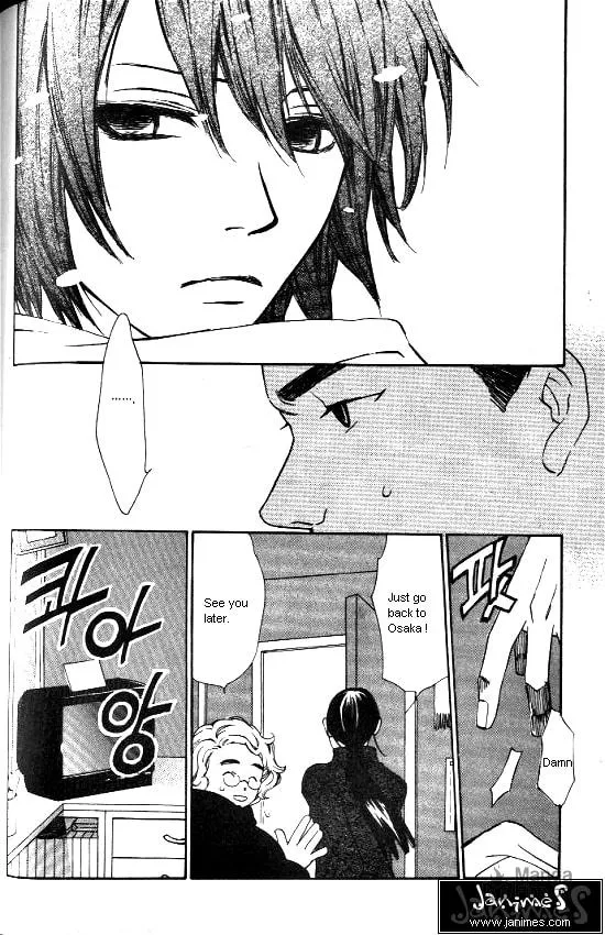 Love Allergy Chapter 19 page 12 - 