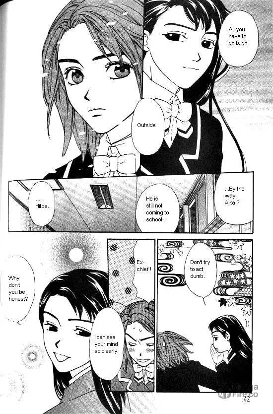 Love Allergy Chapter 19 page 20 - 