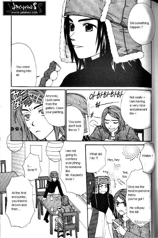 Love Allergy Chapter 19 page 3 - 