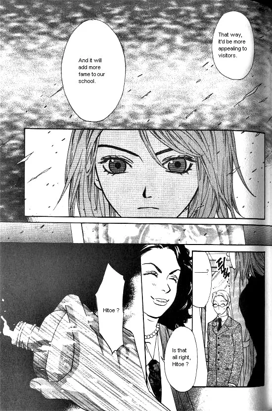 Love Allergy Chapter 19 page 23 - 