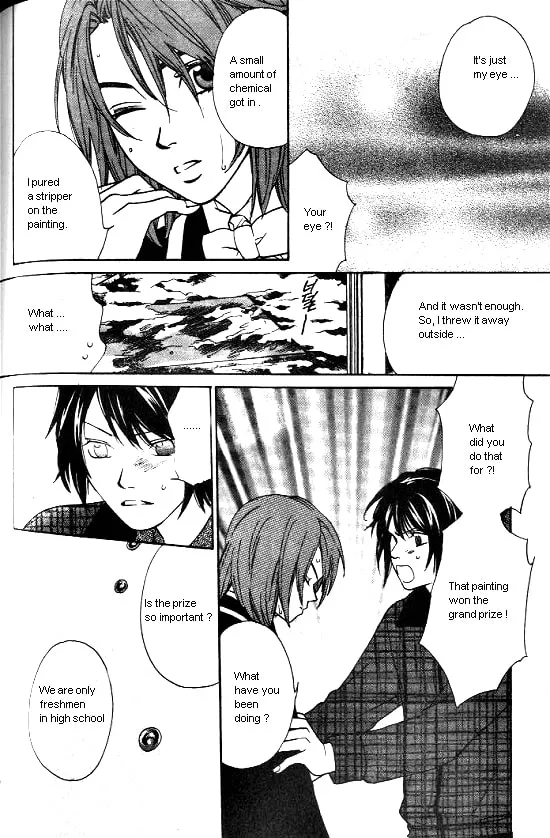 Love Allergy Chapter 19 page 26 - 