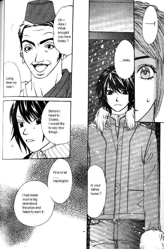 Love Allergy Chapter 19 page 32 - 